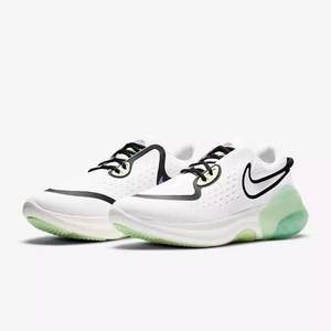 Nike 耐克 Joyride Dual Run 男子緩震跑步鞋 4色