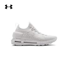 1.7折！UNDER ARMOUR 安德瑪 HOVR Phantom SE  男女同款芯片跑步鞋 