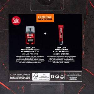 L'Oreal Paris 巴黎歐萊雅 男士銳能系列護膚套裝（抗皺多效霜50mL+抗皺眼霜15mL）