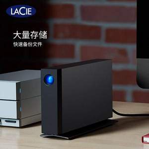 LaCie 莱斯 D2 Type-C/USB3.1/3.0 企业级3.5英寸桌面移动硬盘10TB