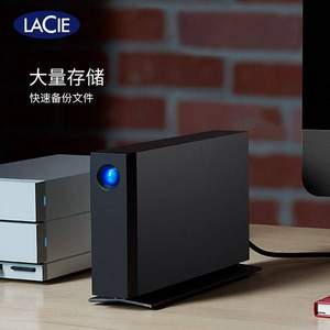 LaCie 雷孜 D2 Type-C/USB3.1/3.0 企业级3.5英寸桌面移动硬盘14TB