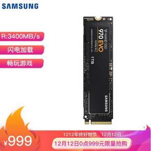 0点开始，SAMSUNG 三星 970 EVO Plus NVMe M.2 SSD固态硬盘 1TB 