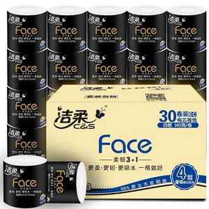 潔柔 黑Face 有芯卷紙 4層*140g*30卷 *3件