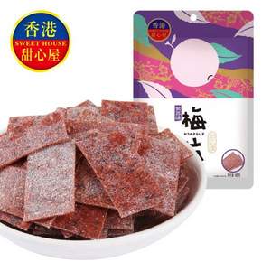 甜心屋 原味/紫蘇梅片48g*3袋