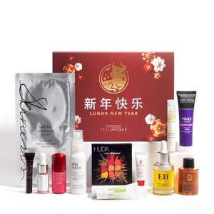 Feelunique 中国限定农历新年礼盒 £64