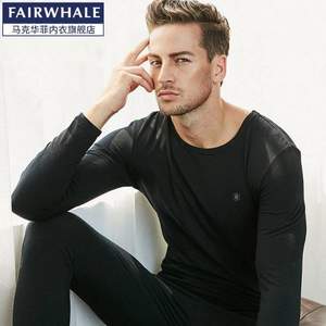 Mark Fairwhale 馬克華菲 男士純棉保暖內(nèi)衣套裝 多色