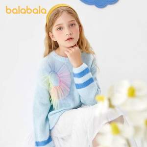 巴拉巴拉 2020秋冬新款女童洋气甜美套头毛衣（90~170码）2款4色