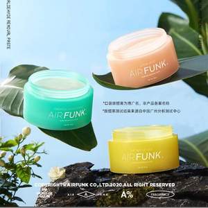 新品！Air funk 甲醛空氣凈化劑 120g*3罐裝