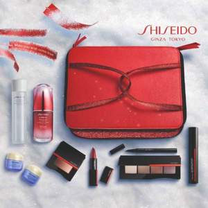 SHISEIDO 资生堂 圣诞限定礼盒套装9件装 €94