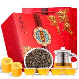 天觀地音 金駿眉茶葉茶具1壺4杯整套禮盒裝