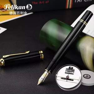 Pelikan 百利金 Souveran帝王系列 M800 18K金钢笔 黑色 B尖