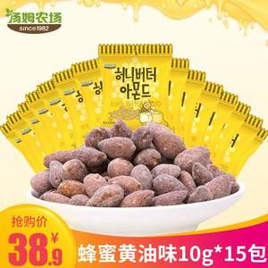 韓國(guó)進(jìn)口 湯姆農(nóng)場(chǎng) 蜂蜜黃油巴旦木杏仁干 10克*15袋