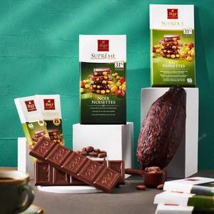 瑞士百年经典巧克力品牌，Frey Supreme 榛子果仁巧克力 85g*2盒装