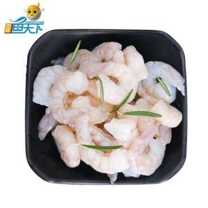 中洋鱼天下 国产翡翠青虾仁400g（63-80只）*4件