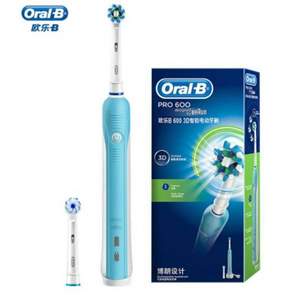 Oral-B 欧乐-B D16.523U 600 3D智能电动牙刷 配2刷头 *2件