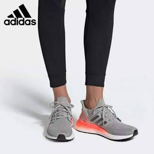 UK3.5/4码，adidas 阿迪达斯 Ultraboost 20 女士跑步鞋 EG0719