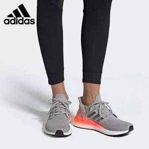UK3.5/4碼，adidas 阿迪達(dá)斯 Ultraboost 20 女士跑步鞋 EG0719