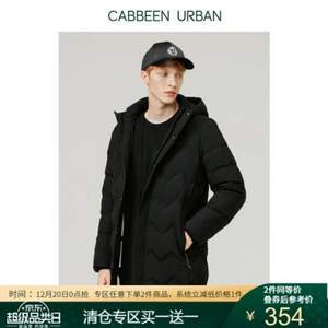 Cabbeen Urban 卡宾都市 男士连帽中长款90%白鸭绒羽绒服 