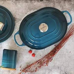 Le Creuset 酷彩 双耳铸铁矩形炖锅 