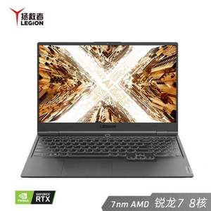 Lenovo 联想 拯救者R9000X 2021版 15.6英寸游戏本 (R7-4800H/16GB/512G/RTX2060MQ/144Hz)