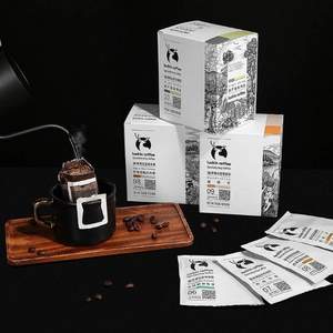 luckin coffee 瑞幸咖啡 曼特宁 精品挂耳黑咖啡 10g*8包/盒