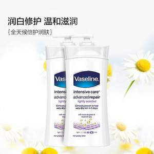 物美价廉，Vaseline 凡士林 倍护特润舒缓身体乳（洋甘菊清香型）725ml*2瓶