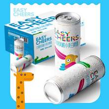 Easy Cheers 趣飲 比利時(shí)風(fēng)味 精釀白啤酒 330ml*24罐
