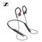 <span>直降￥316白菜！</span>SENNHEISER 森海塞爾 IE80SBT 無(wú)線高保真HiFi藍(lán)牙耳機(jī)