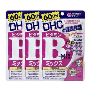 低過海淘，DHC 蝶翠詩 維生素B族片120粒*3袋