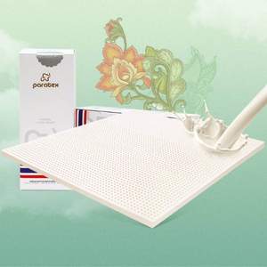 Paratex 94%乳胶含量 泰国进口天然乳胶床垫180×200×3cm 