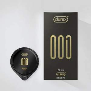 Durex 杜蕾斯 001避孕套 6只 + 定制钥匙扣