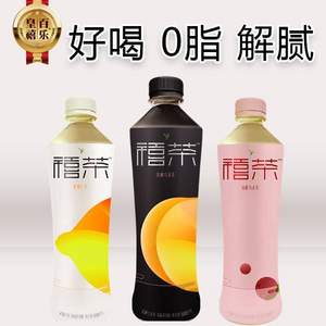 百乐皇禧 网红柠檬红茶果汁茶饮品500ml*6瓶