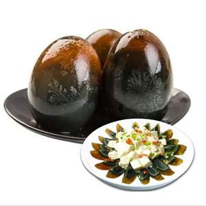 神丹 無鉛松花皮蛋 16枚/0.9kg