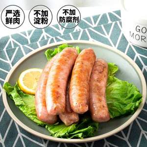 <span>白菜！</span>0添加，臺誠 無淀粉純?nèi)饽c 臺式香腸 250g*4盒 