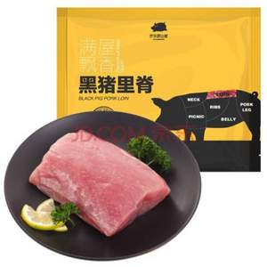 风味坐标  京东跑山猪 里脊肉 400g 