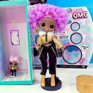 L.O.L. Surprise 冬季迪斯科系列 O.M.G.时尚娃娃24K DJ和她的姐妹盲盒