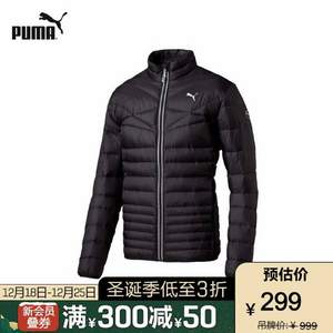 PUMA 彪马 ACTIVE 男士轻薄休闲羽绒服836087 