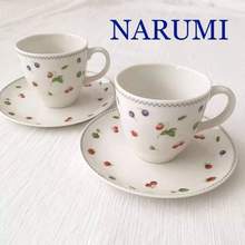 Narumi 鸣海 草莓花园系列 马克杯2个装 275cc