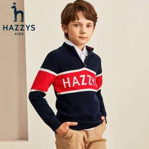 HAZZYS 哈吉斯 男童半拉链套头毛衣针织衫（105-165cm码）
