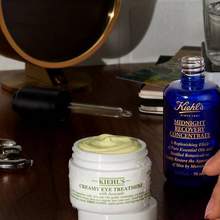 Kiehl's 科顏氏 夜間面部眼部修護(hù)2件套 ￡42