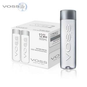 VOSS 芙丝 饮用天然矿泉水 500ml*12瓶*4件