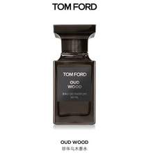 Tom Ford 湯姆福特 珍華烏木香水 EDP 50mL €184.8（需領(lǐng)券） 贈(zèng)品4選2