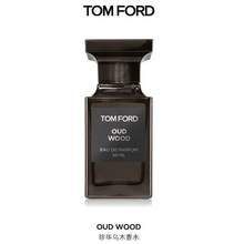 Tom Ford 汤姆福特 珍华乌木香水 EDP 50mL €184.8（需领券） 赠品4选2