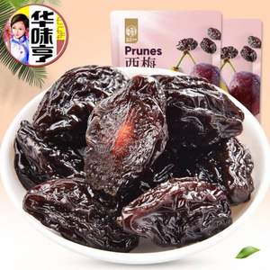 華味亨 西梅干 400g 