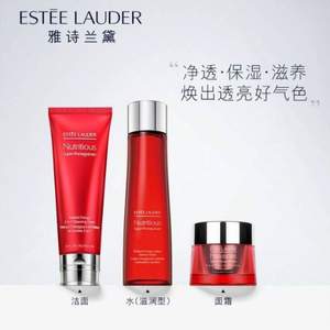 88VIP会员，Estee Lauder 雅诗兰黛 红石榴三件套（洁面乳125ml+能量水滋润型200ml+晚霜50ml）