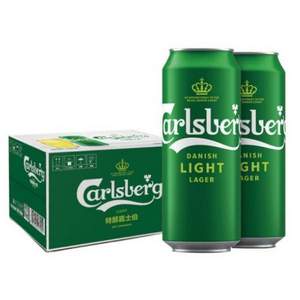 Carlsberg 嘉士伯 特醇啤酒500ml*18听*2件