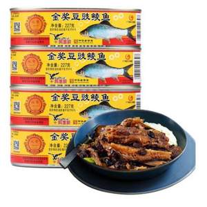 中華老字號(hào)，鷹金錢(qián) 金獎(jiǎng)豆豉鯪魚(yú)罐頭 227g*4罐*2件