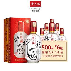 金六福 三星 中国福 50度白酒 500mL*6瓶