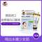 <span>臨期白菜！</span>Doppelherz 雙心 膠原蛋白口服液25ml*7支*2件