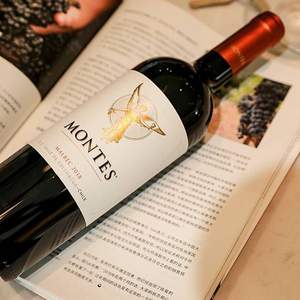 Montes 蒙特斯 天使系列 马尔贝克干红葡萄酒750mL 多款可选